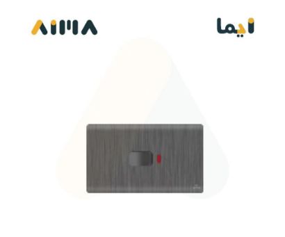 صورة فيكتوري مفتاح 45 امبير